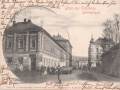 Trutnov/Trautenau 41 - 28.6.1905