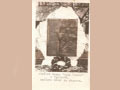 Trutnov/Trautenau 21 - Pamětní deska "Roty Nazdar" v Trutnově, která byla zničena němci za okupace